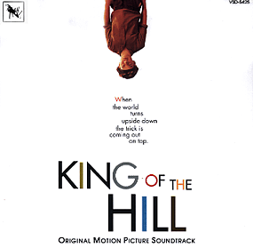 King Of The Hill [Original Television Soundtrack] - Compilation by Various  Artists