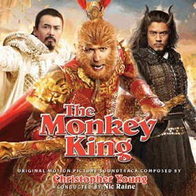 2014 The Monkey King
